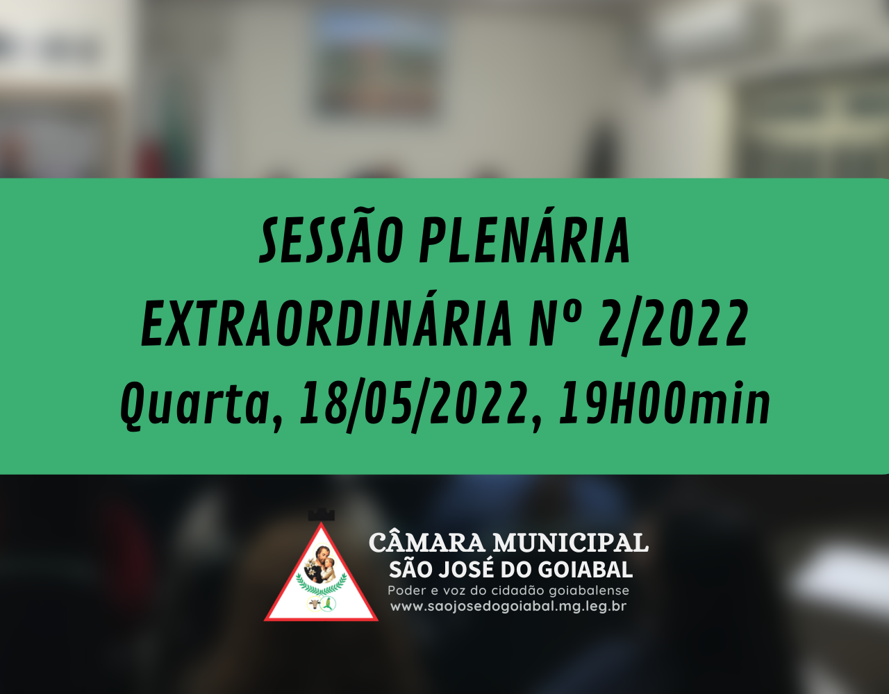 Câmara realiza Sessão Extraordinária nesta quarta (18)