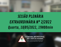 Câmara realiza Sessão Extraordinária nesta quarta (18)